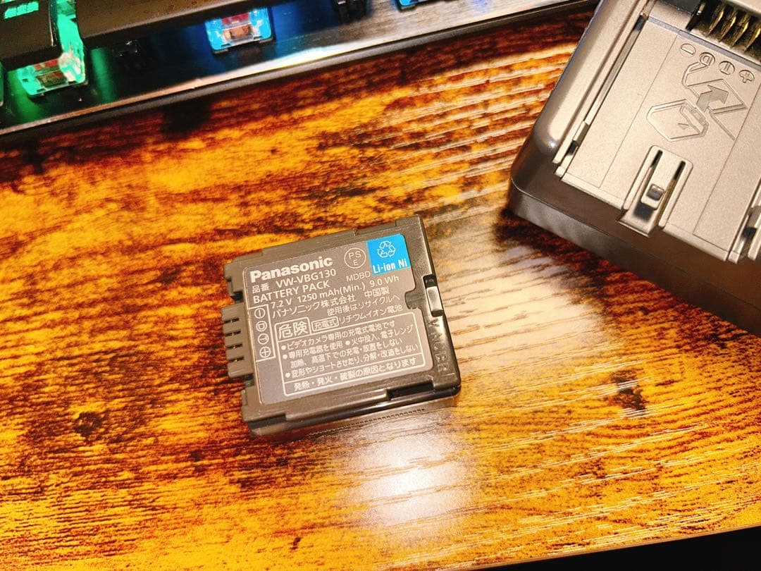 Panasonic デジタルビデオカメラ HDC-TM300