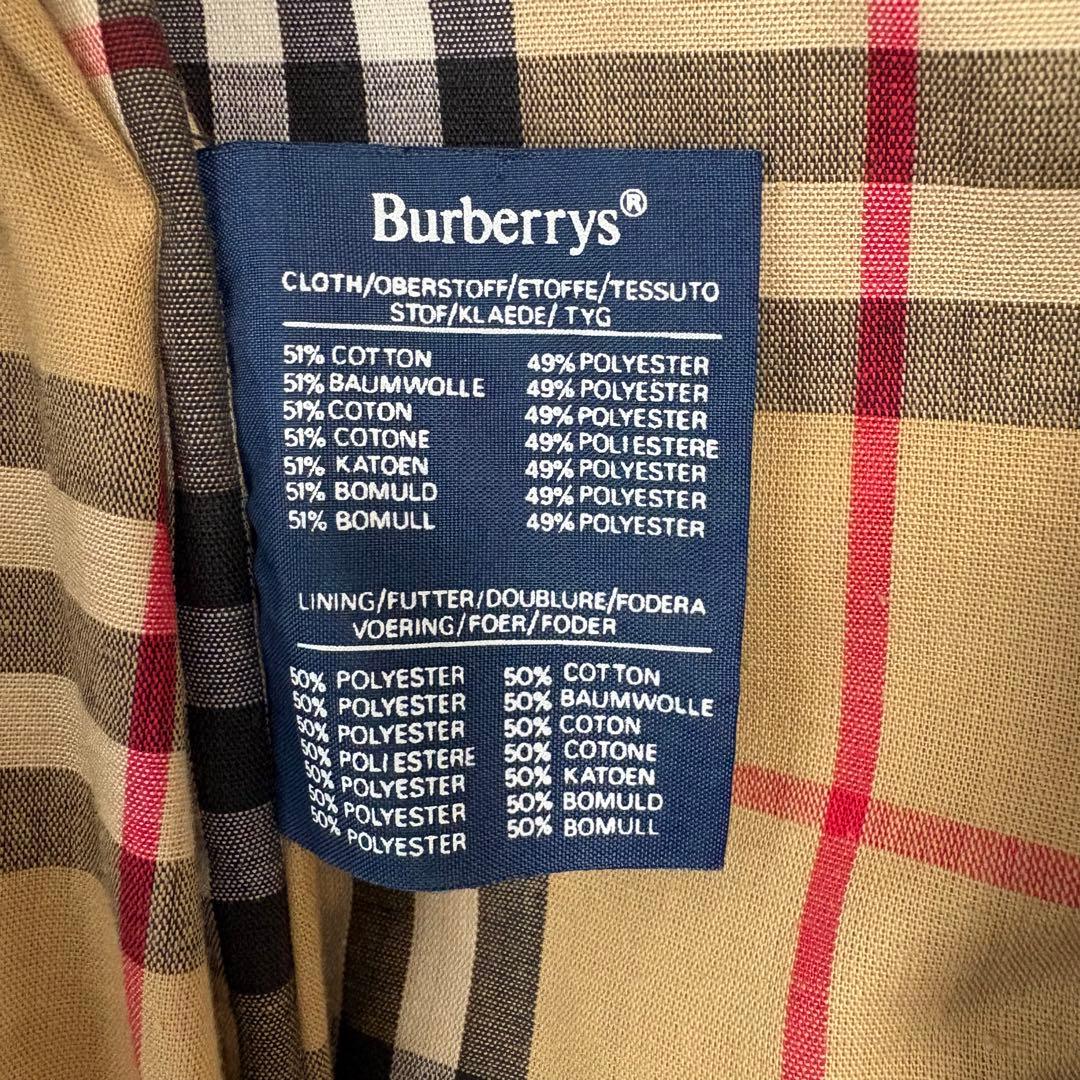Burberrys’ トレンチコート 英国製 ノバチェック ベージュ ビンテージ