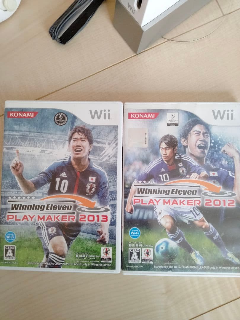 Wiiセット&ゲームソフト9個　お値下げ