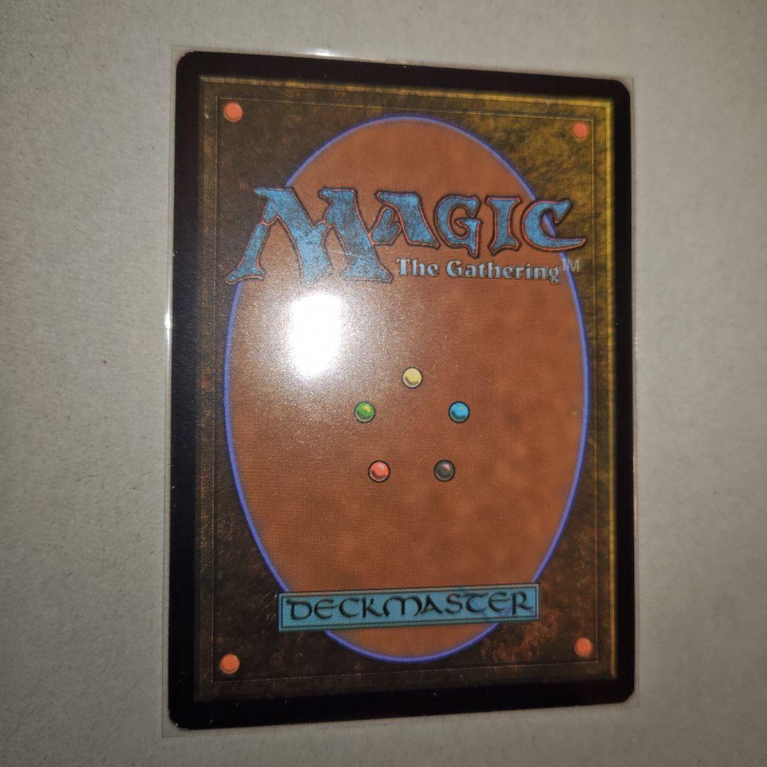 MTG オークの弓使い　ボーダーレス　英語