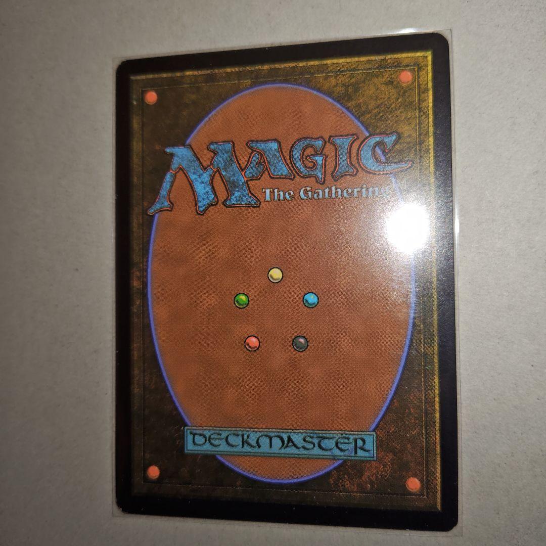 MTG オークの弓使い　ボーダーレス　英語