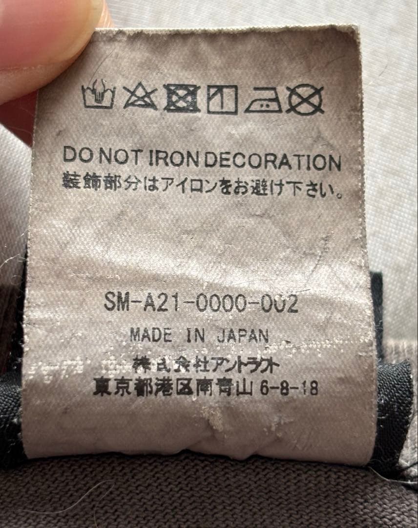 おともろう