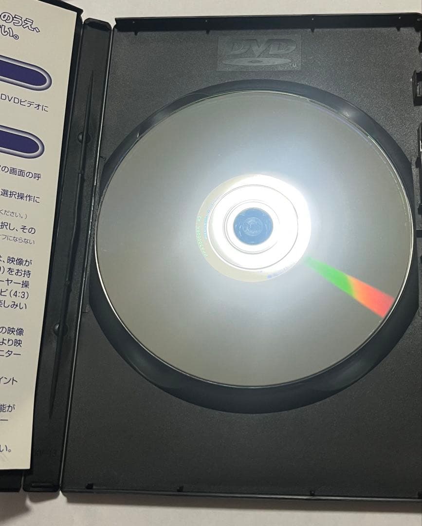 テトロ DVD フランシス・フォード・コッポラ