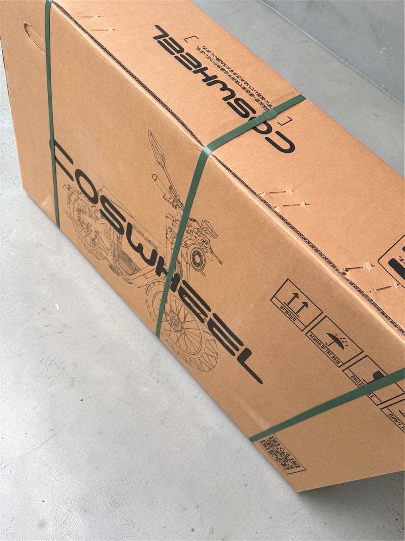 未使用品 COSWHEEL MIRAI COMFORT グレー 電動自転車