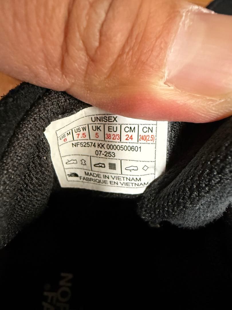THE NORTH FACE ヌプシ チャッカ スエード ブーツ