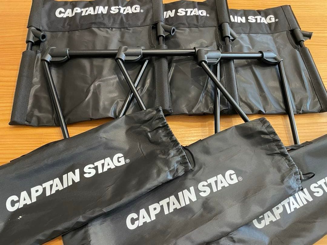 3個セット　CAPTAIN STAG アウトドア座椅子　ブラック
