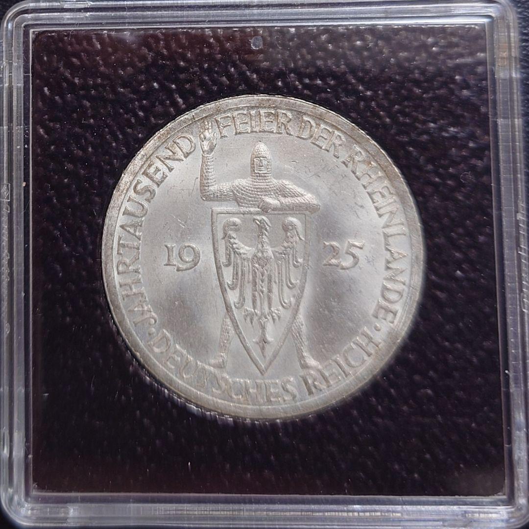 1925年 ワイマール共和国3ライヒスマルク ラインラント1000周年記念銀貨