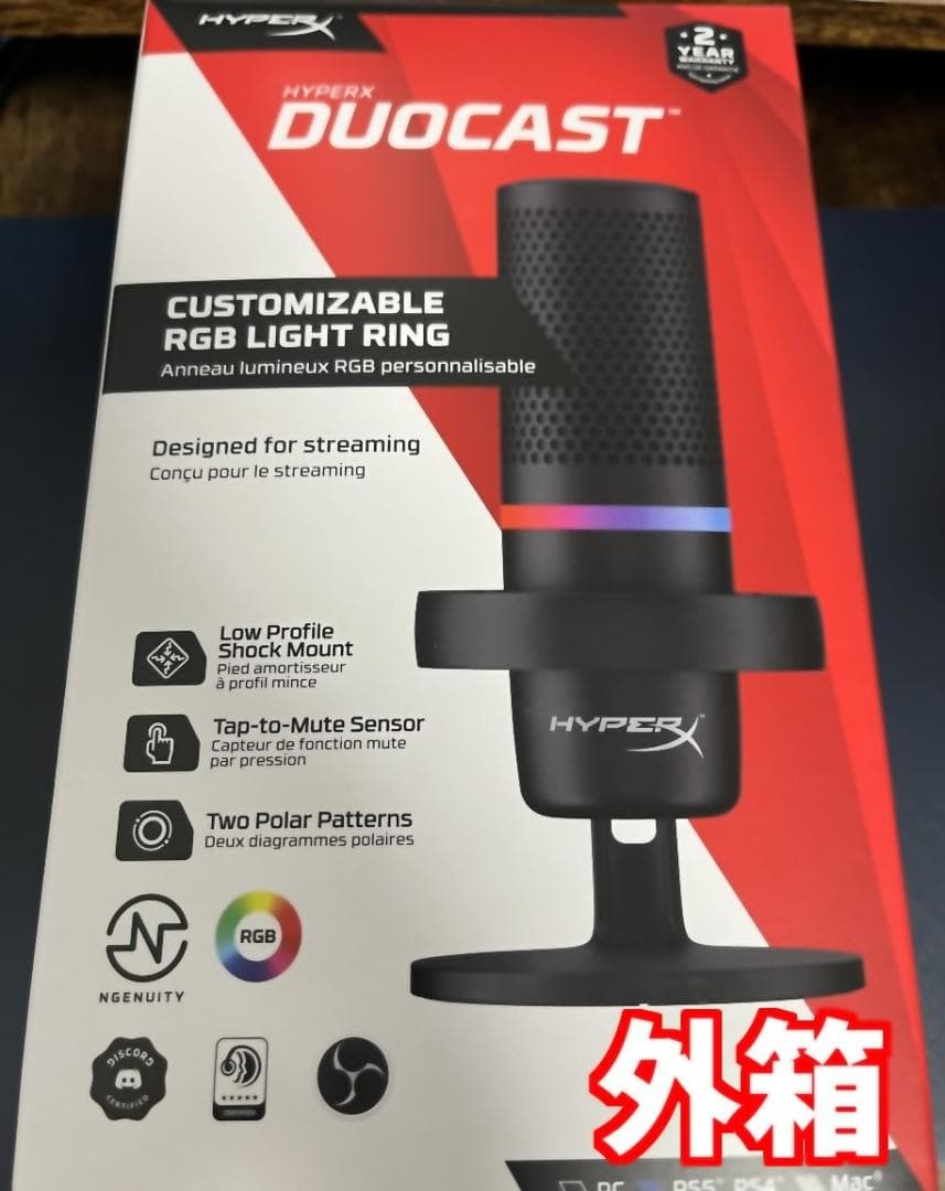 HYPERX DUOCAST コンデンサーマイク