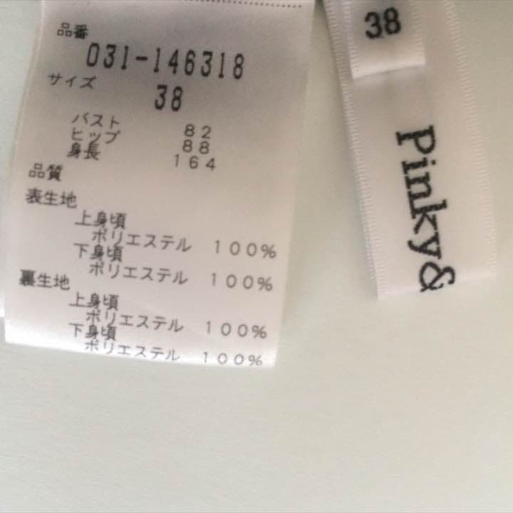 pinky&dianne ワンピース 38