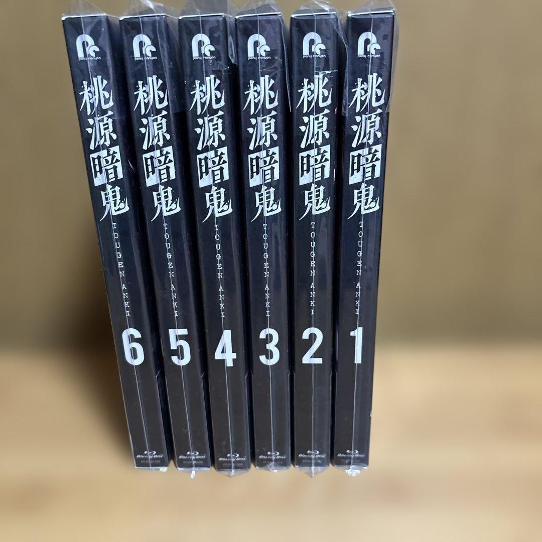 桃源暗鬼　Blu-ray6巻セット