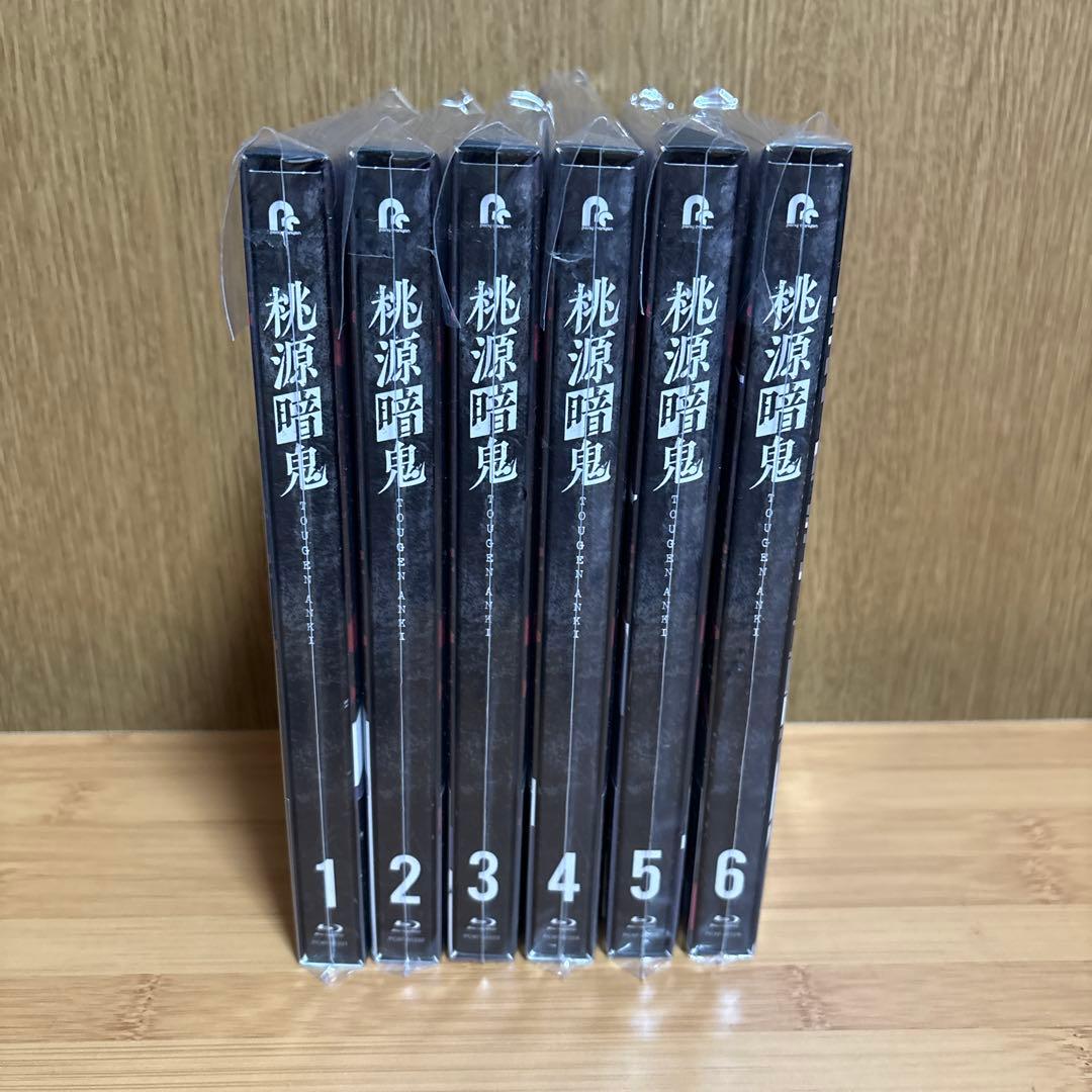桃源暗鬼　Blu-ray6巻セット