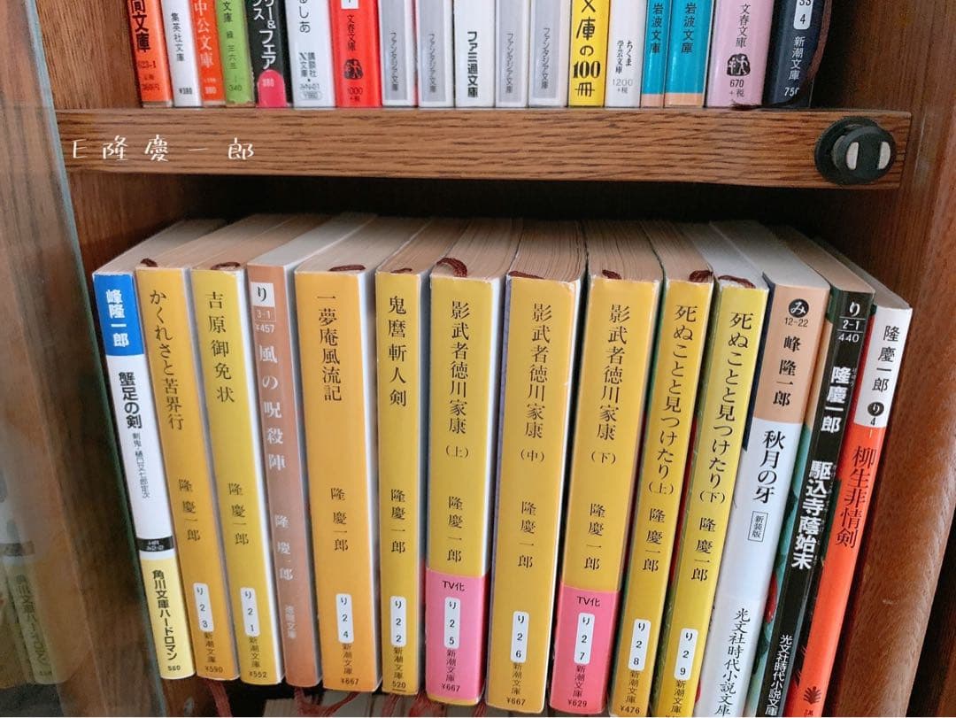 バラ売り歓迎　時代小説　120冊　まとめ売り 文庫本 歴史小説