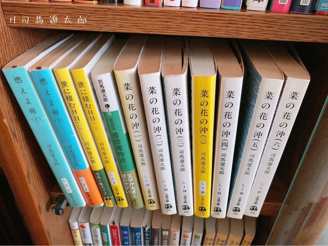 バラ売り歓迎　時代小説　120冊　まとめ売り 文庫本 歴史小説