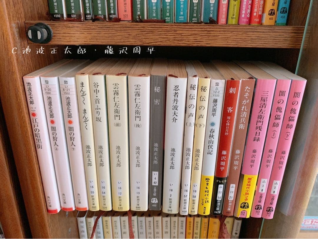 バラ売り歓迎　時代小説　120冊　まとめ売り 文庫本 歴史小説