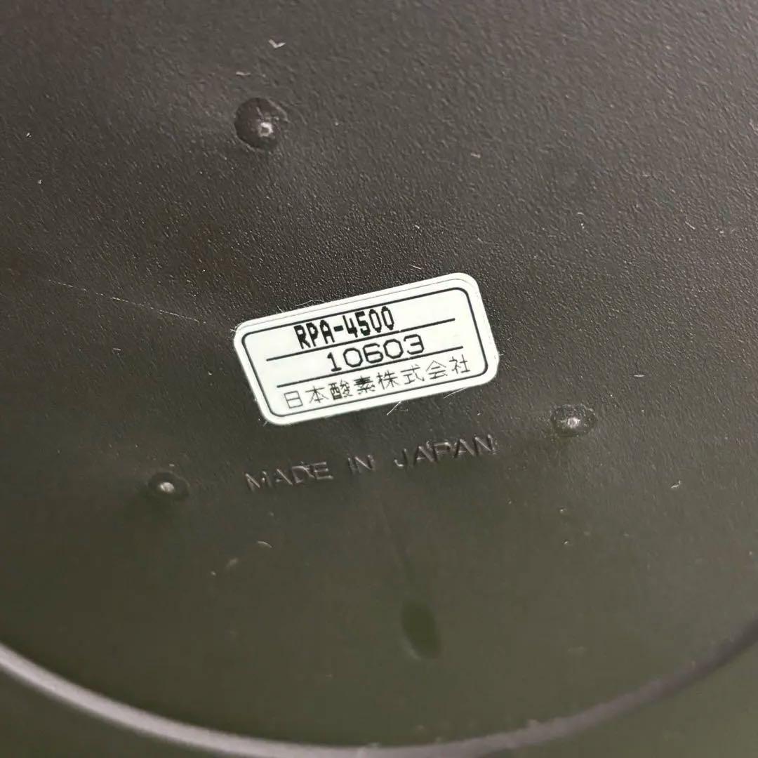 【即日発送 未使用】サーモス 真空保温調理鍋 サーマルクッカー RPA-4500