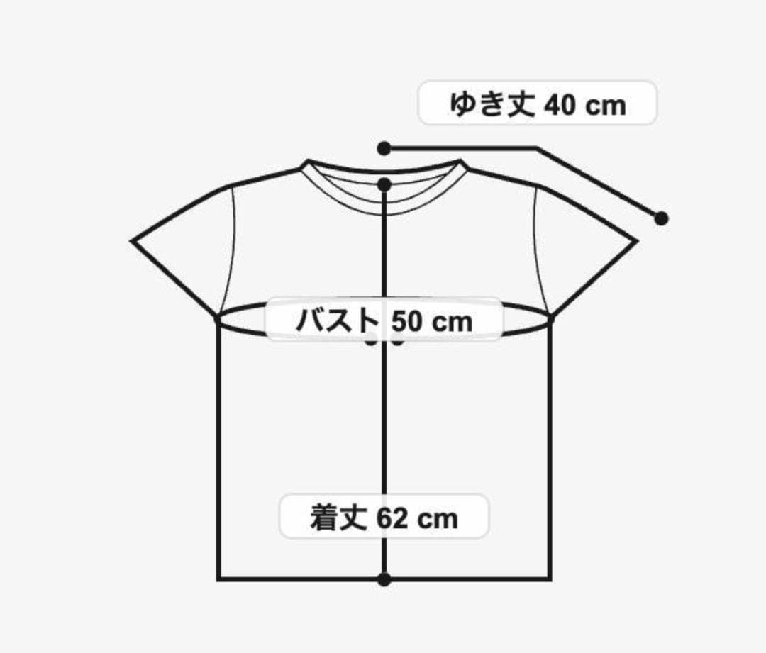 STELLA McCARTNEY KIDS Tシャツ ホワイト 14Y