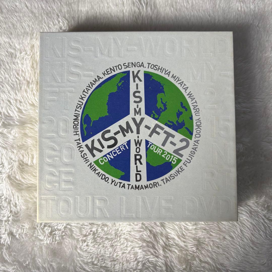【匿名配送 お値下げ】Kis-My-Ft2 ツアーDVD 5点セット