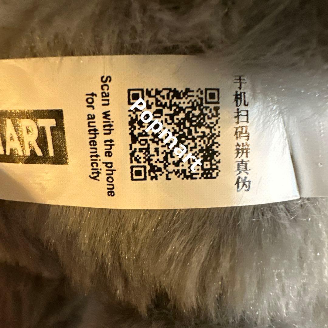 ラブブ　シークレット　正規品