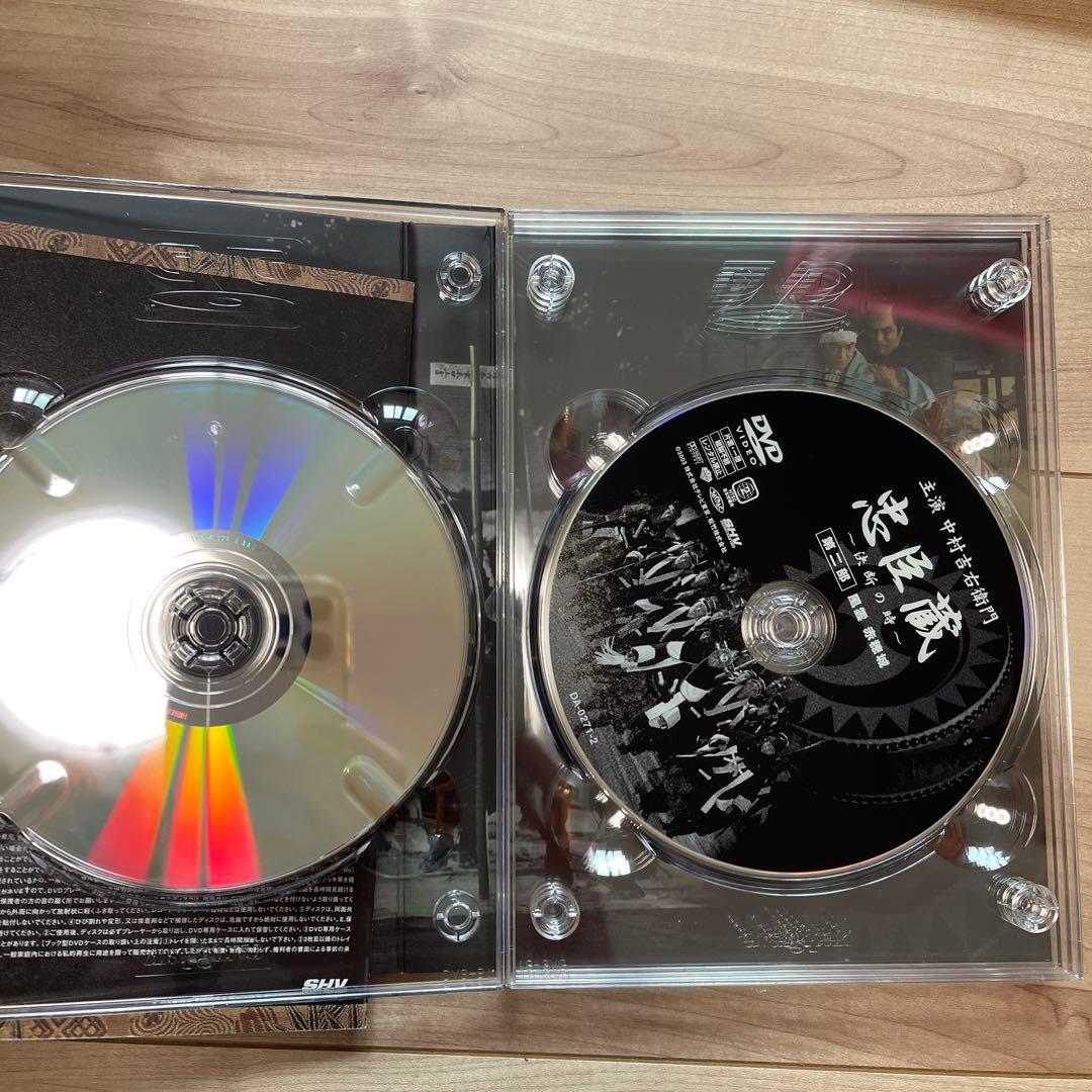忠臣蔵 - 決断の時 DVD 中村吉右衛門　4枚組