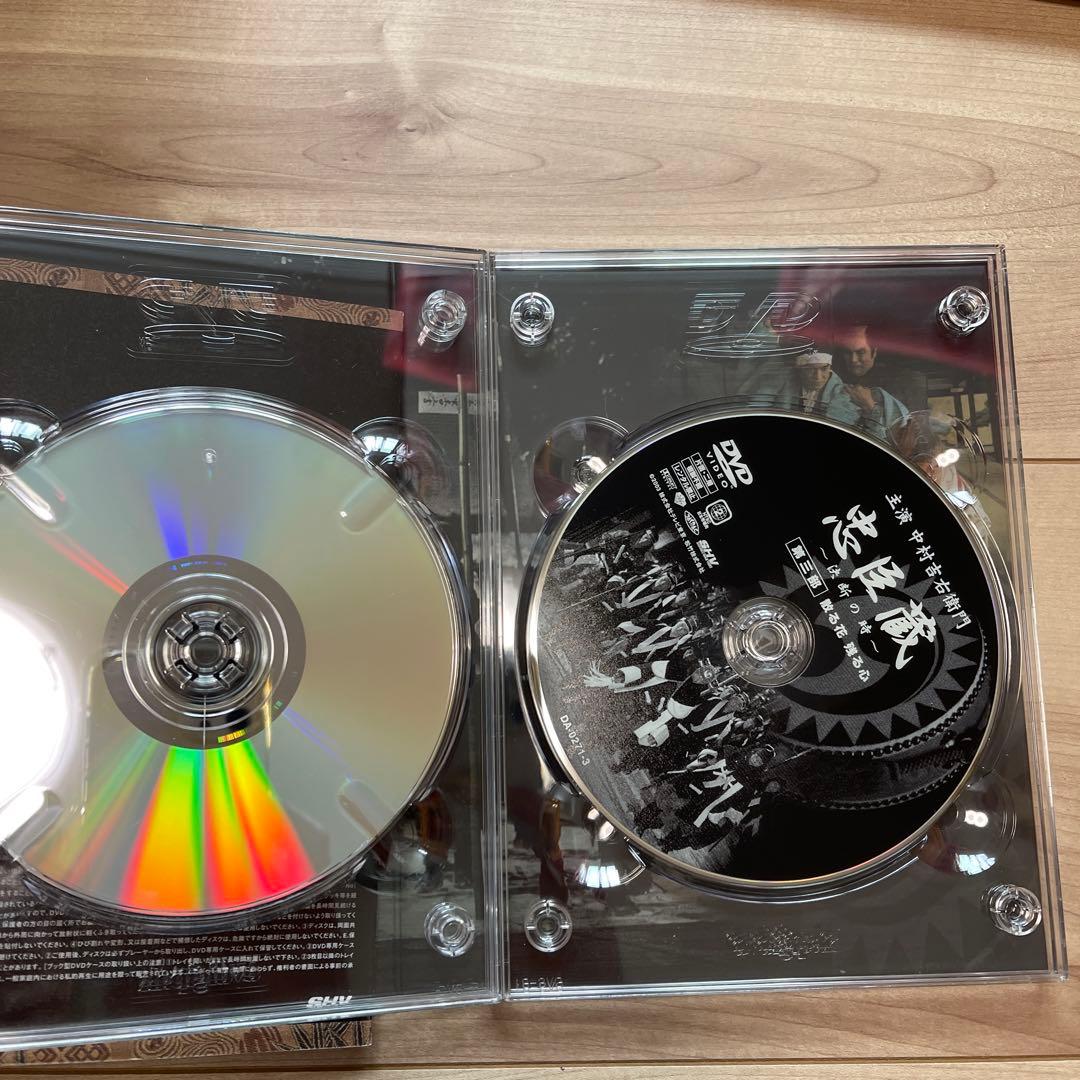 忠臣蔵 - 決断の時 DVD 中村吉右衛門　4枚組