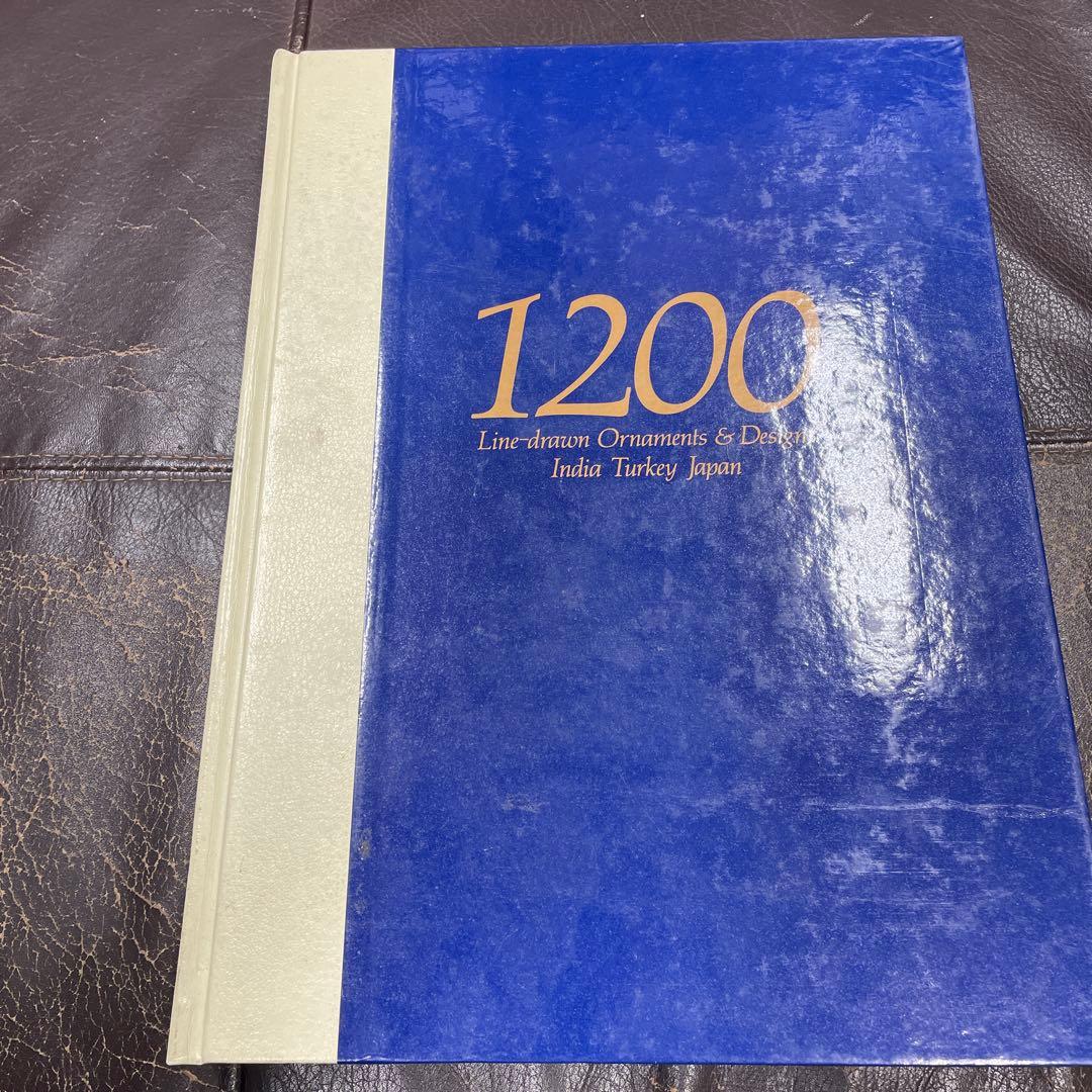 線描オーナメント 1200 Line-drawn Ornaments &