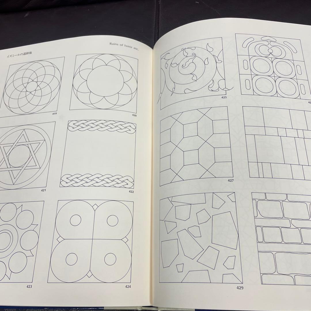線描オーナメント 1200 Line-drawn Ornaments &