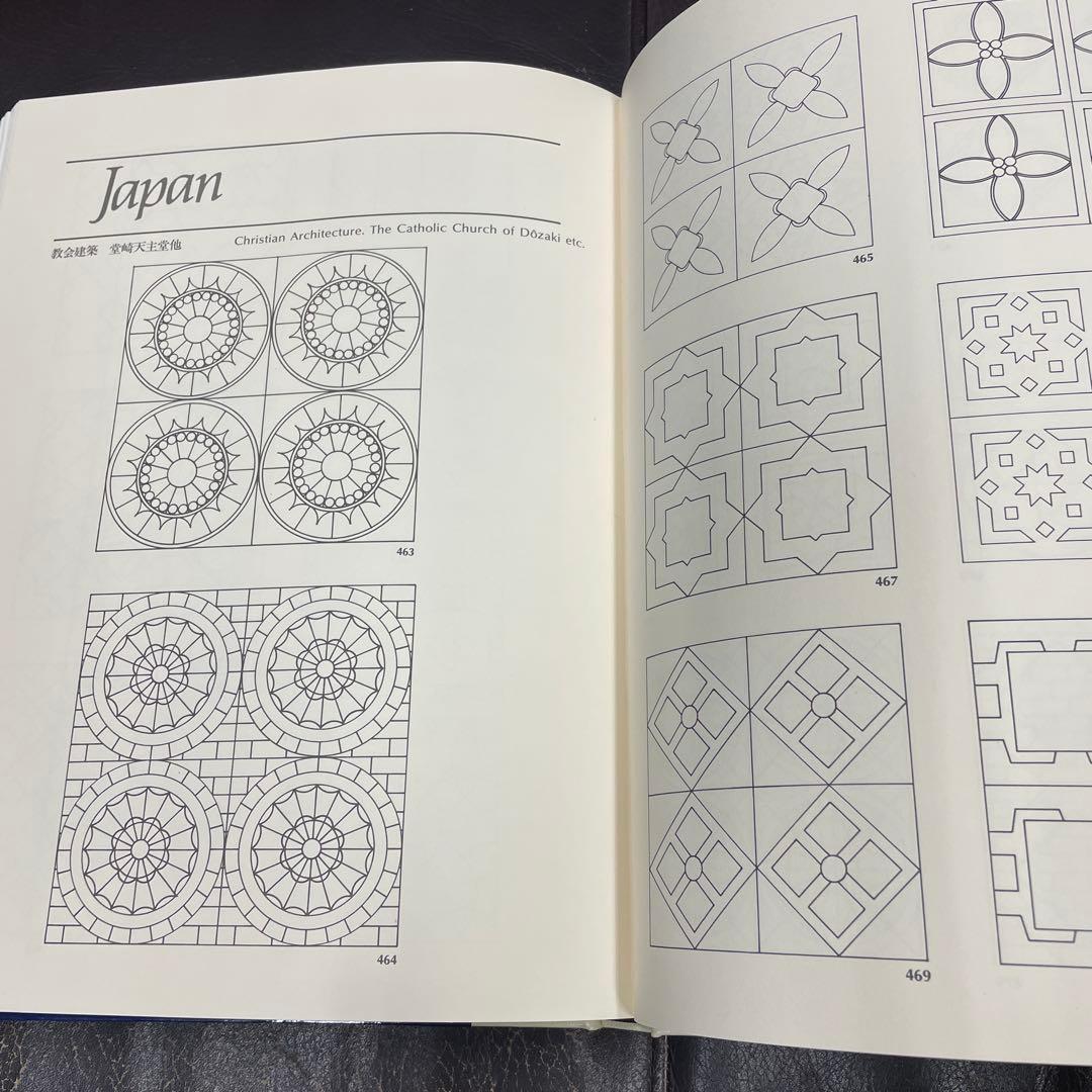 線描オーナメント 1200 Line-drawn Ornaments &