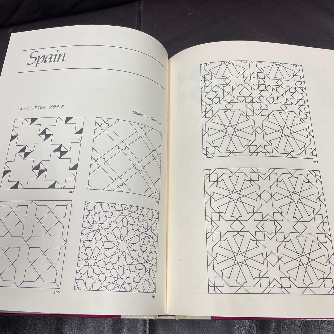 線描オーナメント 1200 Line-drawn Ornaments &
