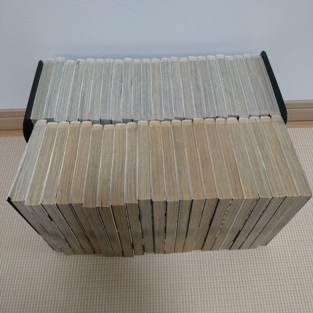 ハイキュー!! 全巻【完結】古舘春一 少年ジャンプ