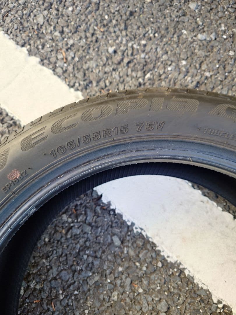 165/55R15 ep150 ブリヂストン 2023年製