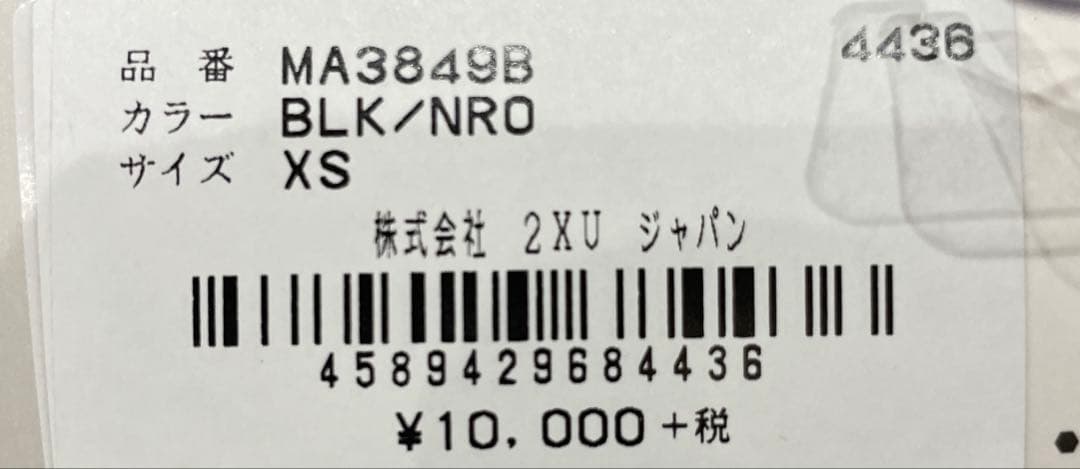 a-star☆ です