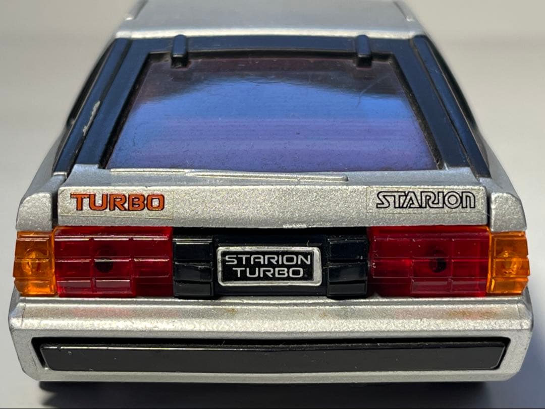 三菱ノベルティ 〜非売品〜 スタリオンターボ&コルディア ミニカー2台セット