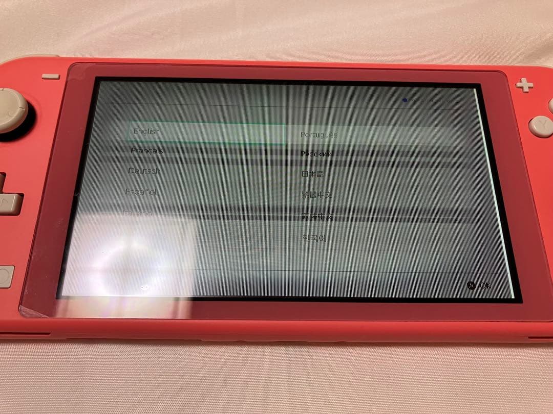 Nintendo Switch Lite コーラルカラー ゲーム機本体