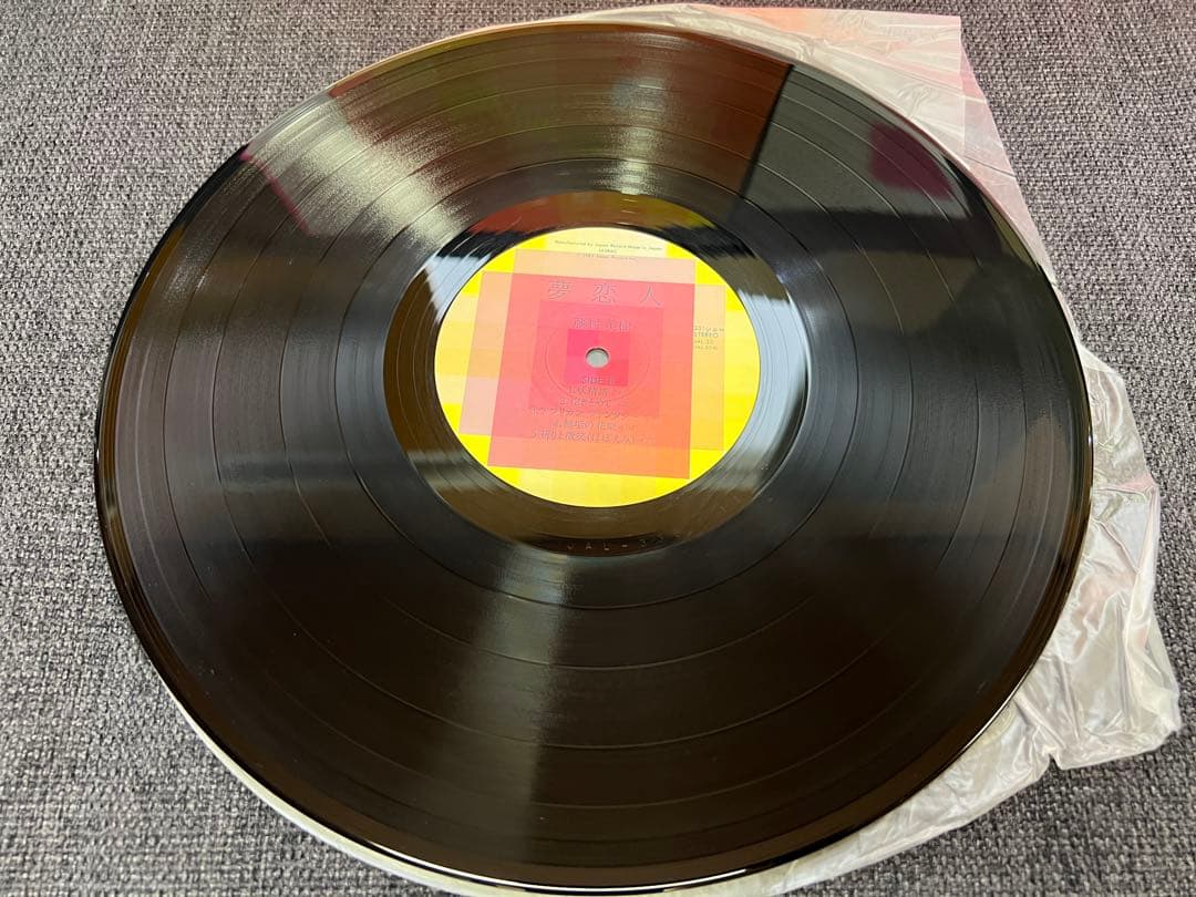 稀少盤 藤村美樹 夢恋人 LP 邦楽　帯付 JAL-33 1983年 盤面極美品