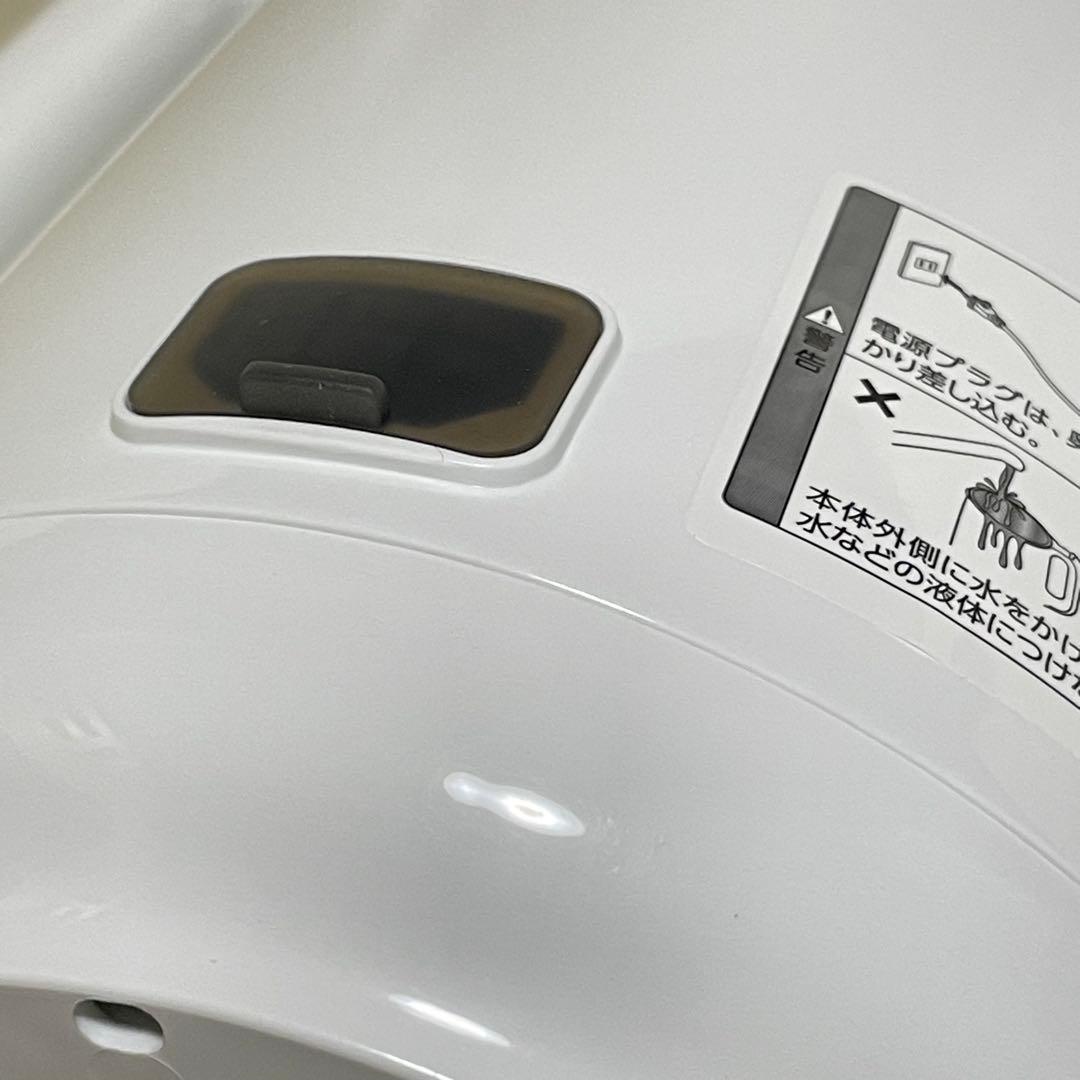 ショップジャパン SOY RICH ソイリッチ 豆乳メーカー レシピ本付き
