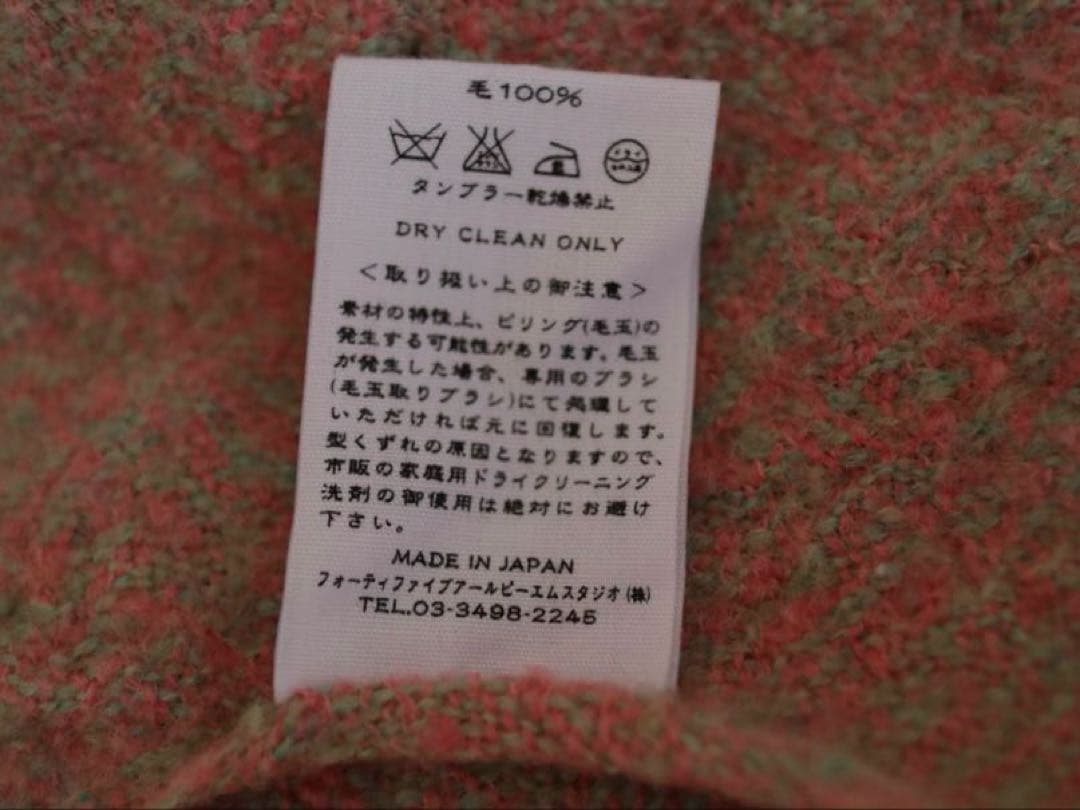 45rpm レディース　ウールジャケット　ツイード　春ジャケット