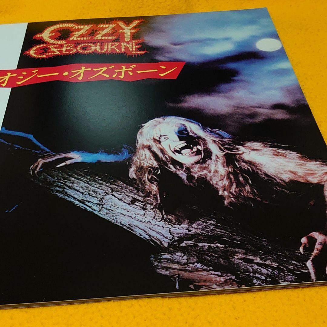 オジーオズボーン BARK AT THE MOON WORLD TOUR1984