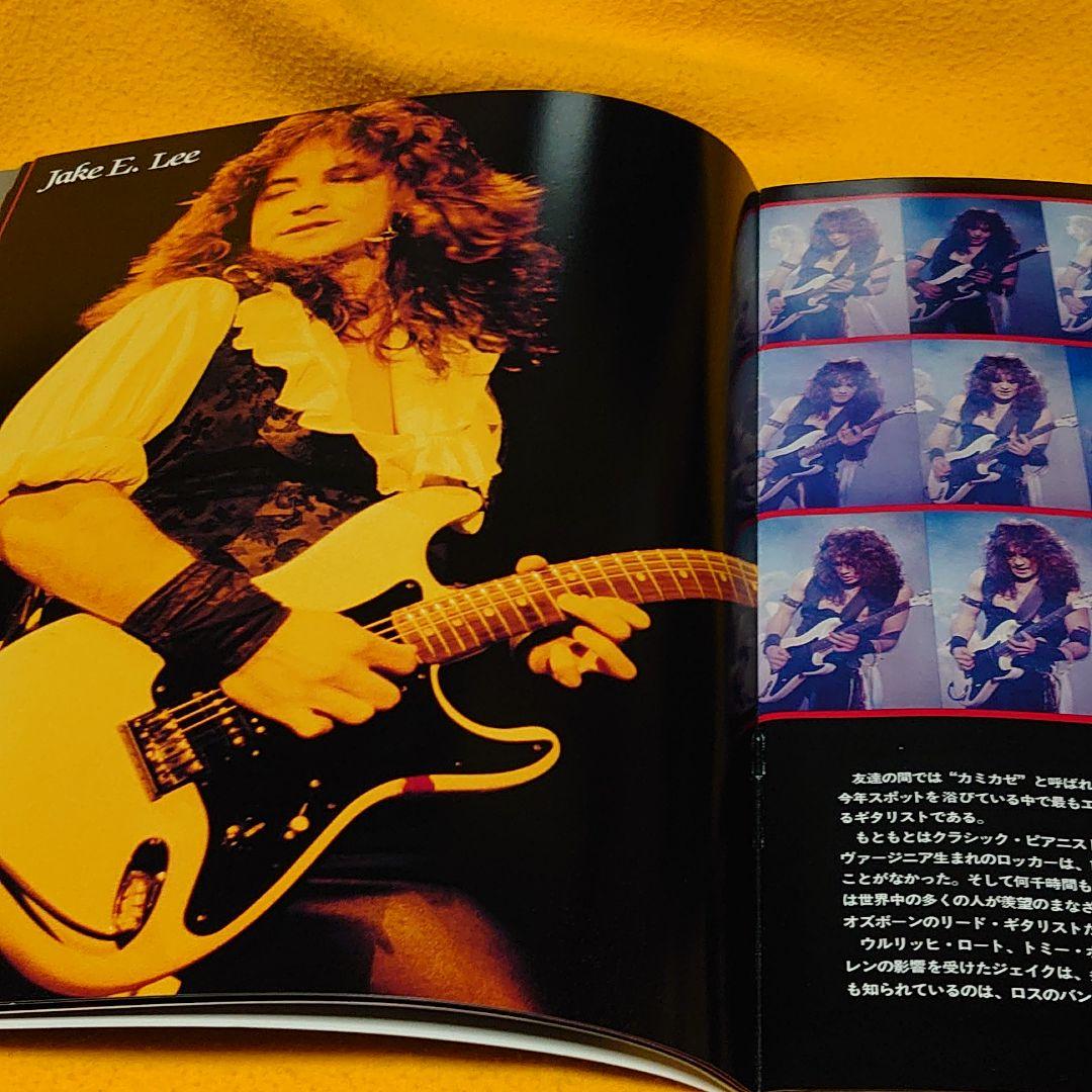 オジーオズボーン BARK AT THE MOON WORLD TOUR1984