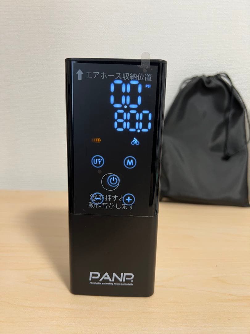 PANP 携帯ポンプ 全自動空気入れ 車・バイク・自転車対応