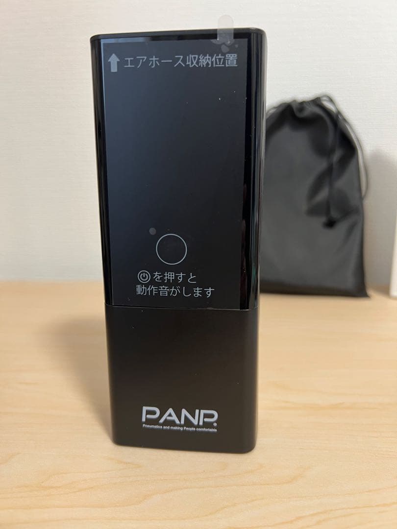 PANP 携帯ポンプ 全自動空気入れ 車・バイク・自転車対応