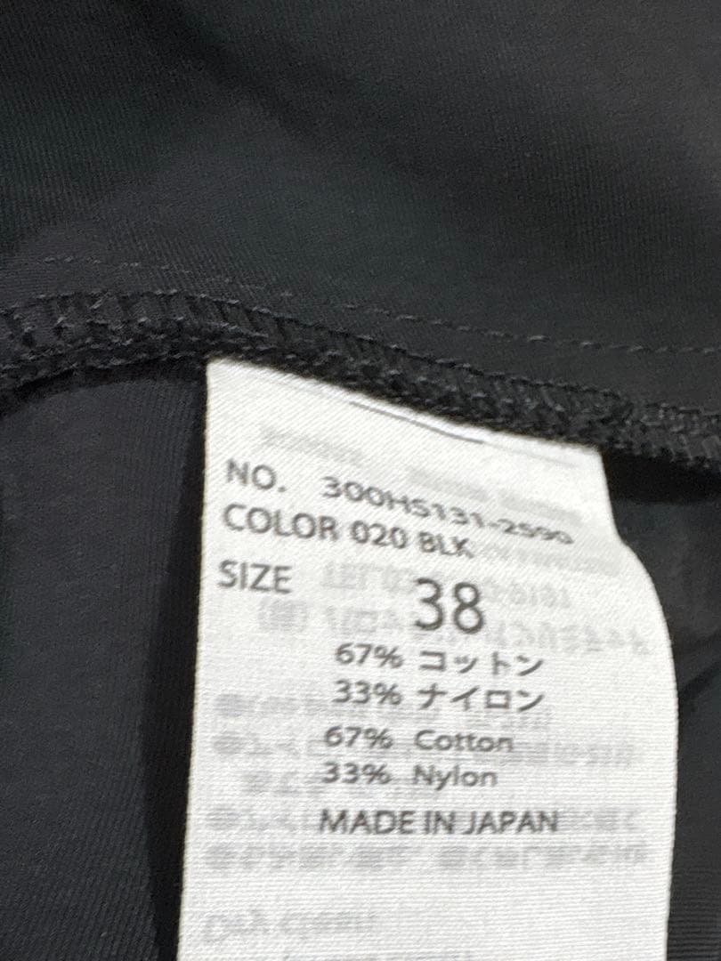 【試着のみタグ付き】ENFOLD BALLOON-SKIRT 41800円