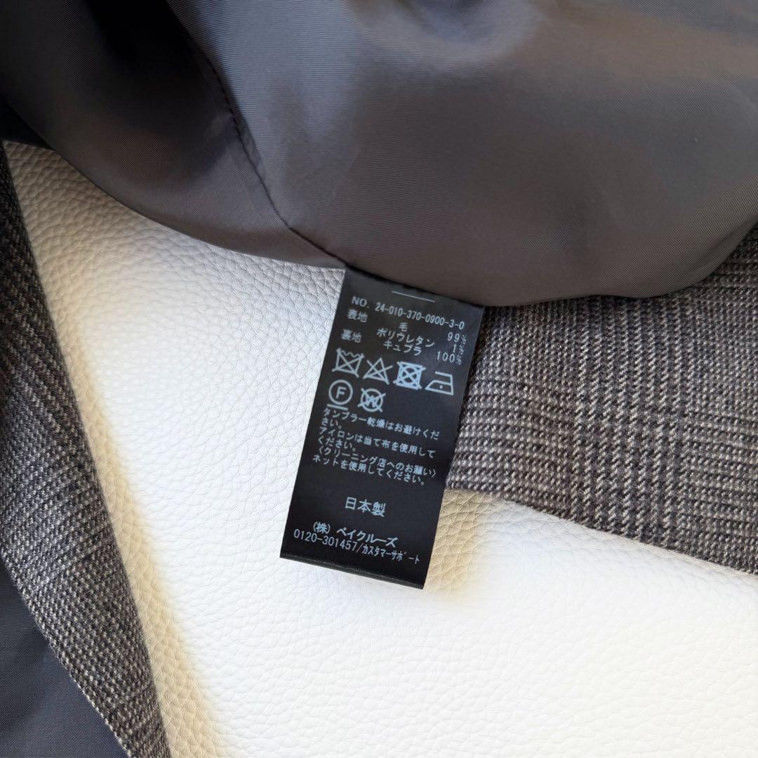 美品✨️《ジャーナルスタンダードレサージュ》グレンチェックテーラードジャケット