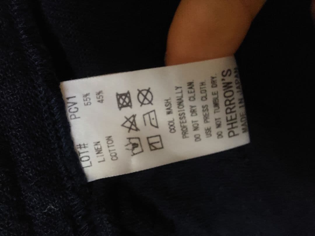 フェローズ　ベスト　中古品