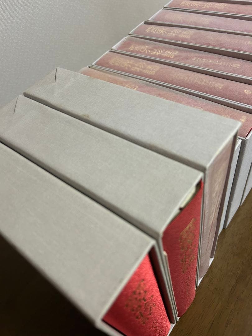 霊界物語　出口王仁三郎　お値下げ中
