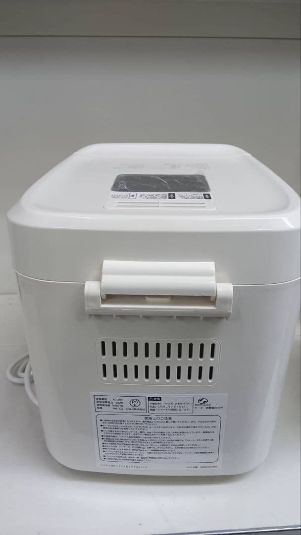 siroca シロカ ホームベーカリー SHB-122