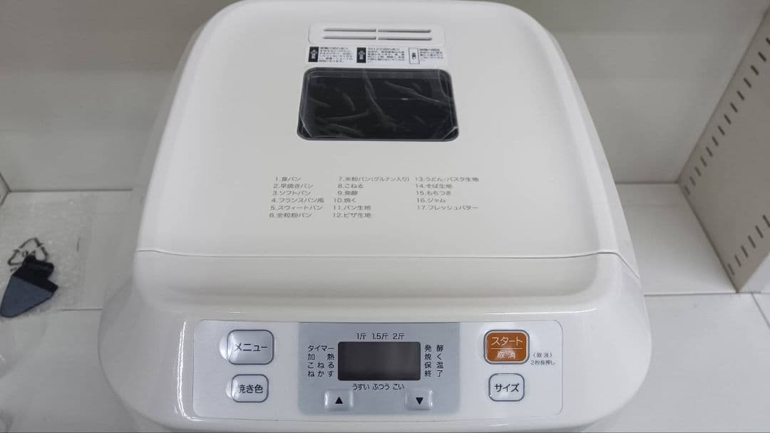 siroca シロカ ホームベーカリー SHB-122