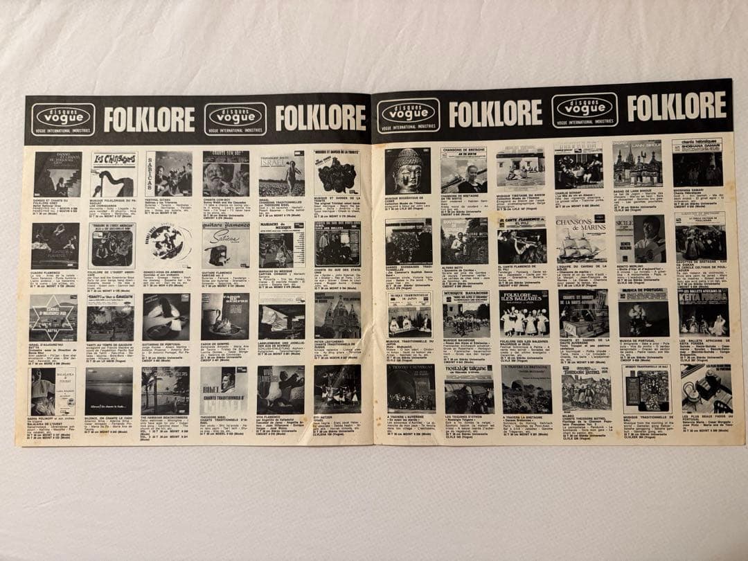 洋楽 Paul Mille et son orchestre SILV 434