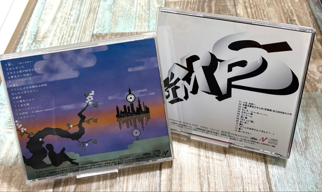 RADWIMPS 1.2 インディーズ CD アルバム 2枚 ラッドウィンプス