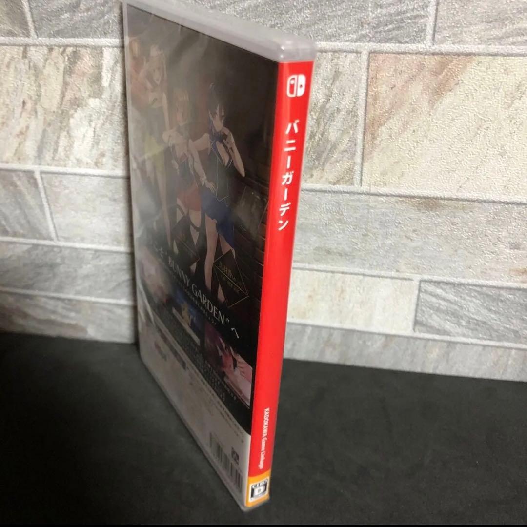 新品未開封 バニーガーデン 日本語版 NINTENDO Switch