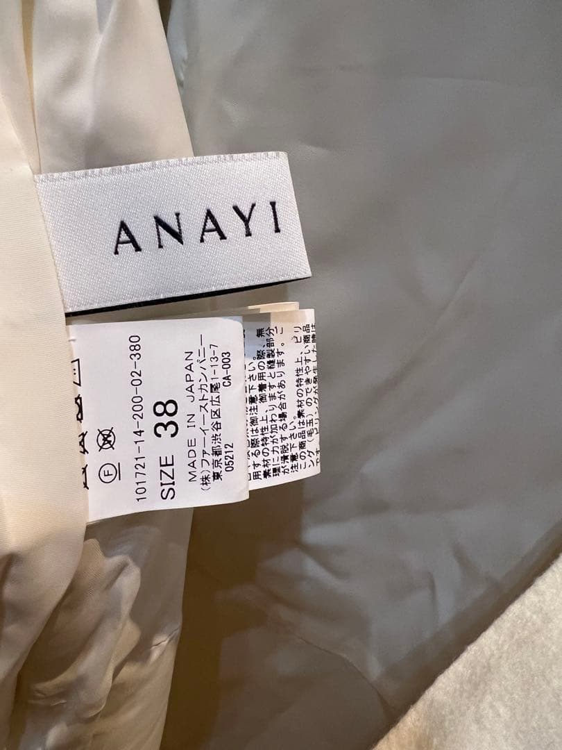 アナイ　ANAYI レース　タイト　ワンピース　オフホワイト
